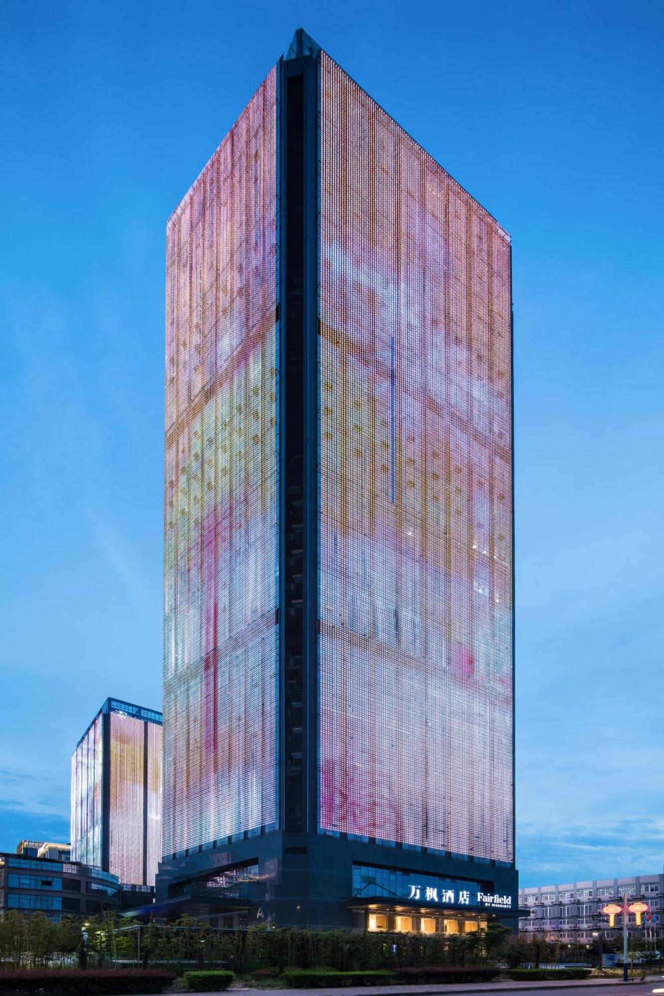מלון Fairfield By Marriott Xi'An North Station מראה חיצוני תמונה