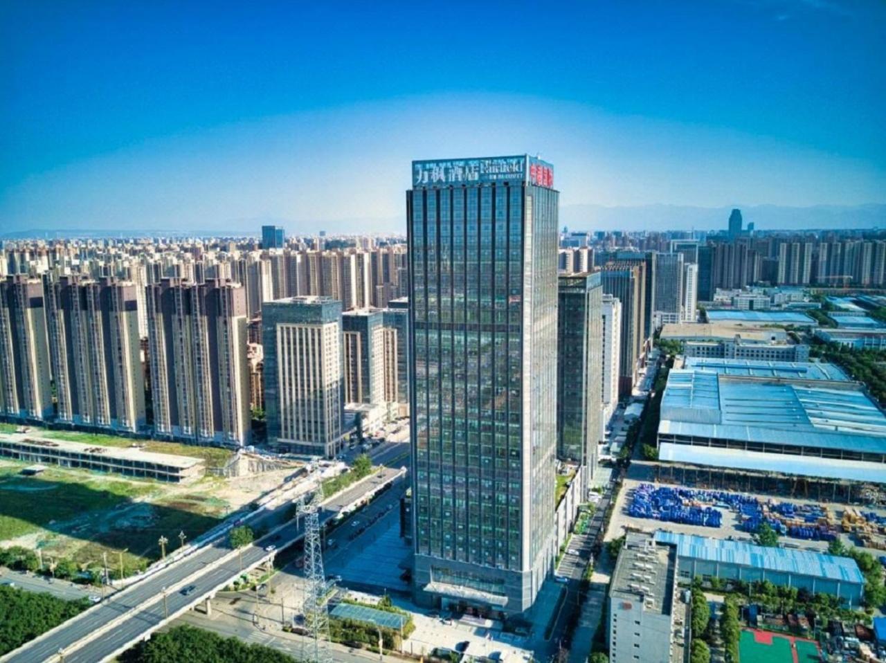 מלון Fairfield By Marriott Xi'An North Station מראה חיצוני תמונה