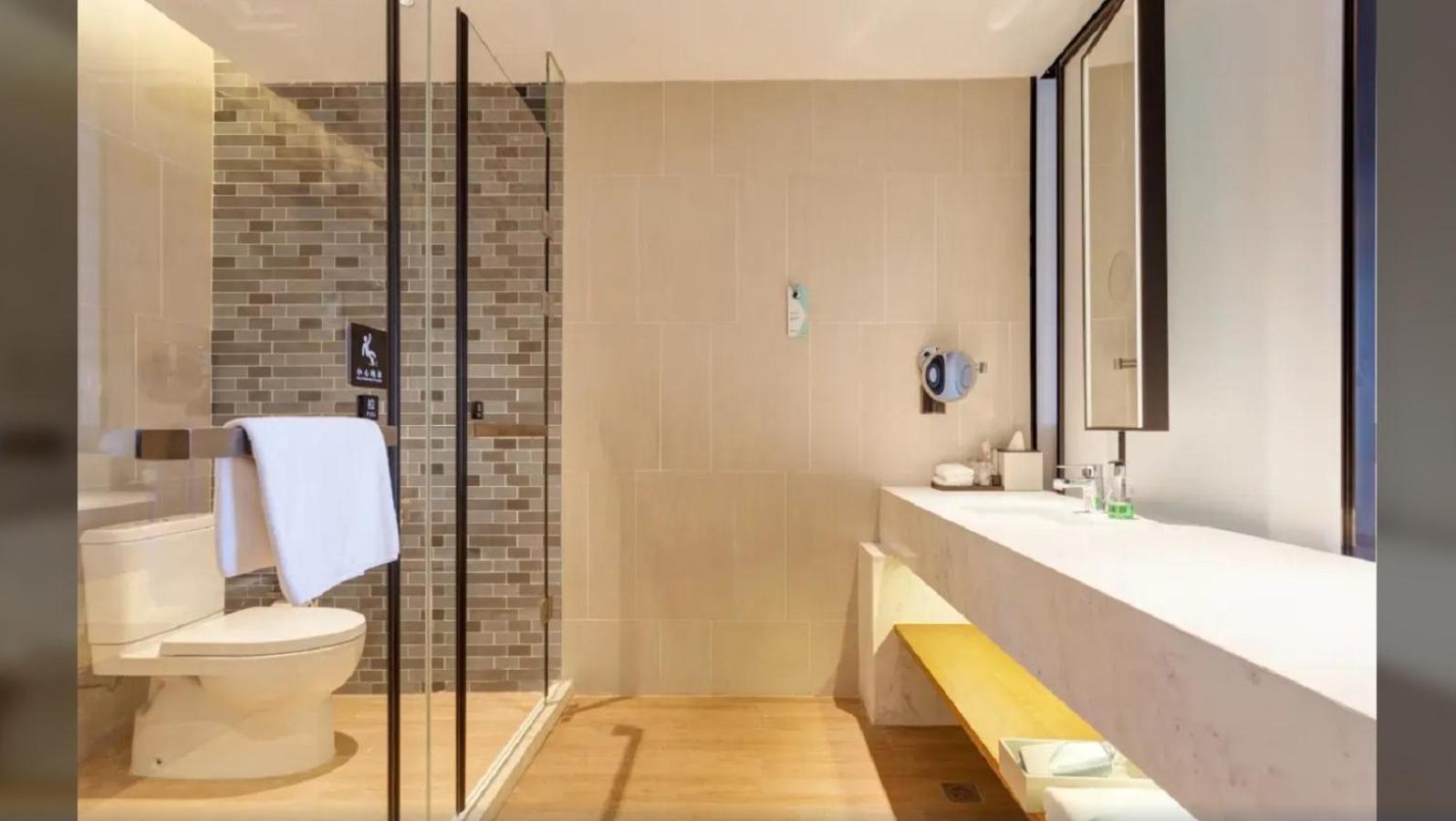 מלון Fairfield By Marriott Xi'An North Station מראה חיצוני תמונה