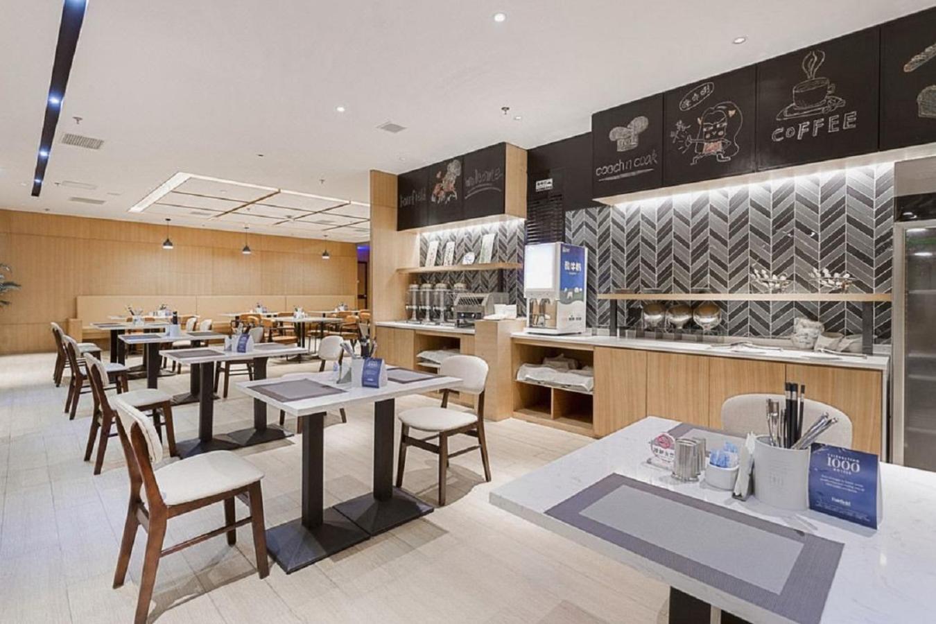 מלון Fairfield By Marriott Xi'An North Station מראה חיצוני תמונה